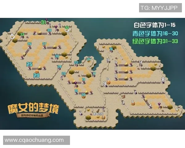 选择最佳网站购买足球票的攻略与推荐分享