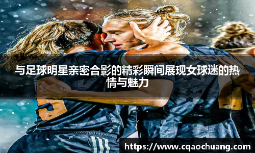 zoty中欧体育官方网站