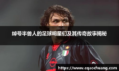 zoty中欧体育官方网站